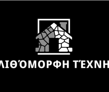 cropped Στιγμιότυπο οθόνης 21.png